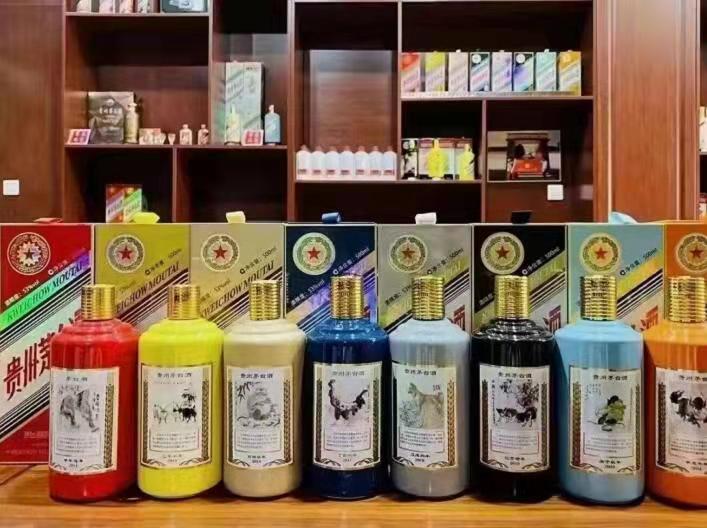 清镇生肖酒回收